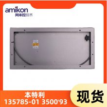 г:51198685-100 SPS5710-2-LFԴģʡ/ֱ