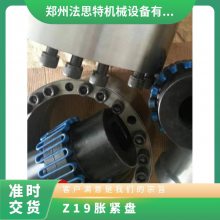 Z19-50*60ͽ/Zǽ/Z׶GB/T28701-2012