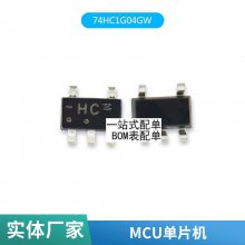 ԭװSTM32G431CBU6 UFQFPN-48 ARM Cortex-M4 32λ΢-MCU