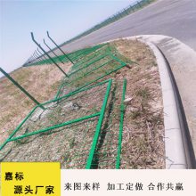 甘肃武威水源地围栏网 水源地设置围栏网
