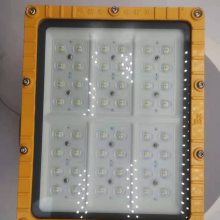 led·ͷ100W150W200Wվۿڳˮ·