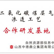 ز ͱ豸 ̼屬豸