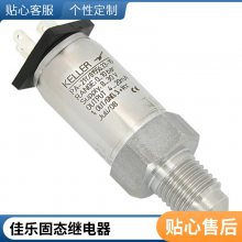 瑞士CARLOGAVAZZI软启动器RSHR6032DV32 自动化设备