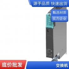 LOGO! AM2ģģ6ED1055-1MA00-0BA2
