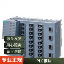 G120 GϵбƵ 6SL3210-1PE23-3UL0
