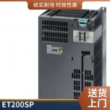 6DL1193-6GA00-0NN0 Sģ 6DL11936GA000NN0 ET200