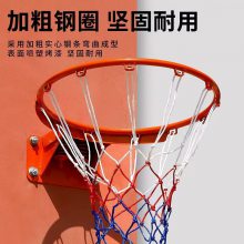 户外篮球架 地埋移动式篮球架星沃体育可定制