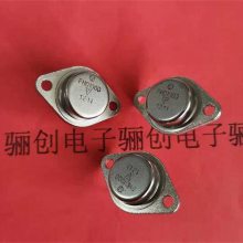 �괴�����2DW14D ��ѹ������ȫ����Ʒ