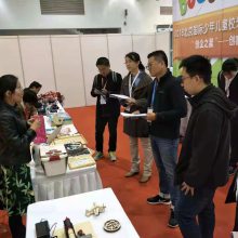 第6届北京国际少年儿童校外教育展览会