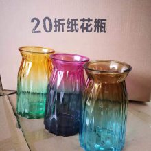 徐州誉华玻璃瓶厂家供应彩色折纸玻璃花瓶 定制玻璃花瓶