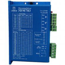 3DM783  57/86ಽ DC24-70V