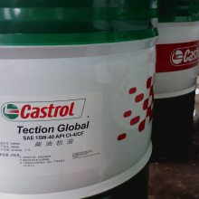 ʵ༫רA5 0W-30ȫϳɷCastrol EDGE Professional C1 5W-30