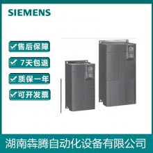 6SE6440-2UD41-6GB1ӱƵཻ160kw