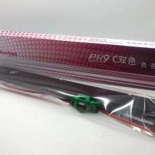 ԭװNantian PR9C˫ɫɫMPR20C/G SPR20C PR9Cںɫ