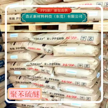 ǿ缯̼άPPSӦձٸBF1140BK-A