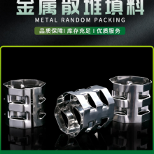 ְڻ25 38 50 76mm
