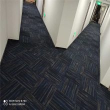 昌都宾馆房间印花地毯酒店走廊台球厅桌球室地毯系列拼接地垫