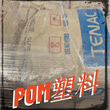 POMձ񻯳HC750ͨ ͺ綯