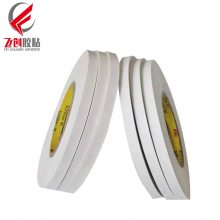 3Mֽ˫潺 3M6612ճӵԪ***˫潺ɷгߴ3M6612