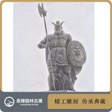 战神蚩尤雕塑造型 户外石雕蚩尤 古代三皇五帝石雕 泉臻