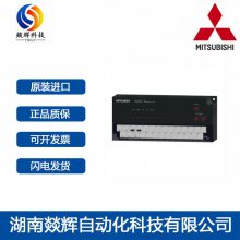 ȫMitsubishi/PLCģAϵAJ65BTB1-16Dԭװ 1