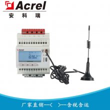 ������ADW300-4G �����������Ǳ� 4G����ͨѶ���