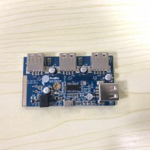 PL2586 工业级USB HUB全功能多口USB集线器扩展芯片|MA8601升级版扩展IC