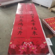 Ҵӡˢ  ũ紺װ