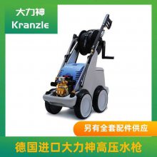 进口德国大力神Kranzle Q800TST图片参数 电动冷水高压水枪厂家