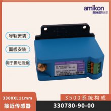 330780-90-CN ǰ3300XL11MM