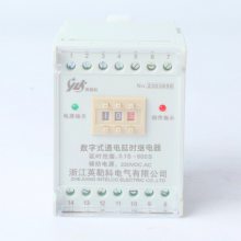 SRTT-110VDC-2H2D-Bͨʱ̵ò,