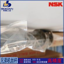 W8005Z-234RCSPA1-C7N16 ά 豸 ˿ ά޻ͼ