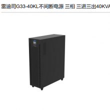 ׵˾upsϵԴL31-30KL 30KVA /24KW Ƶ Զ