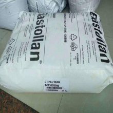 TPU德国巴斯夫 S 85 A 注塑级 耐冲击级 电线电缆应用