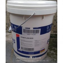 ˹330S FUCHS RENOLIN THERM 330S ϳɴ