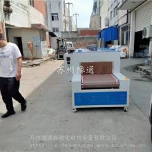 ʽͭ׹ܺ-300-طս¯