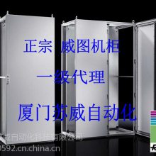 ӦͼPS4000S Ͳľͼ