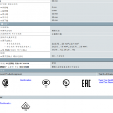 ӵѹ3RV6411-0FA10· 0.5A A ѿ