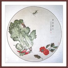 Ҿ޽ʦ緶漣ղ