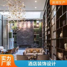 云南保山施甸饭店装修设计 酒店 装修 公司 度假 嘉宁颂