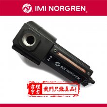 F74G-4GD-AP3 英國諾冠Norgren通用過濾器 4AN/4AD QD1/AP2/AP1