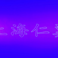 ϺƷαļҼ۸ Ƽѯ ϺαʶӦ