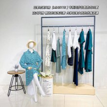 MINETTE2022夏***新撤柜女装尾货 工厂折扣店进货渠道