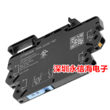 Weidmuller 2773920000ҵ̵ TRPL 24VDC 1NO