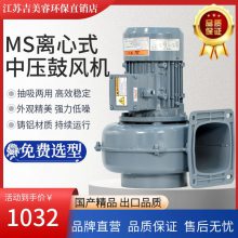  MS-405-ACȷ750WֱҶʽŲʺŹķ