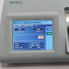 WSL-5SȫԶάɫWSL-2ʵ̨ʽȽϲɫ