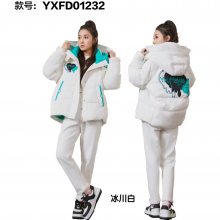 京派女装钰欣羽绒服冬季白鸭绒白鹅绒羽绒服专柜品牌女装尾货