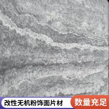 Ƭ ʯ 260*2800 Ŀ ʵѼ ˼