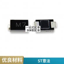 ȫԭװƷ NCP1271D65R2G 1271A SOP8 ҺԴоƬ