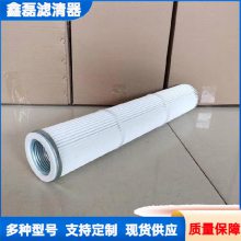 ������о�������������Ͳ350*660���